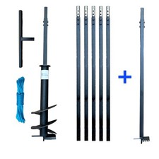 DRILLPARTNER 200/6m/ Trivella